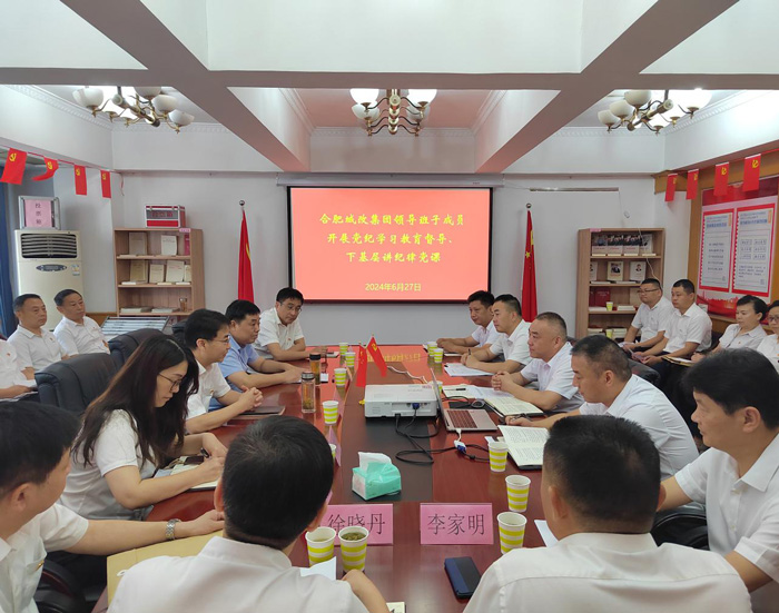 首页| 尊龙·Z6(中国集团)官方网站