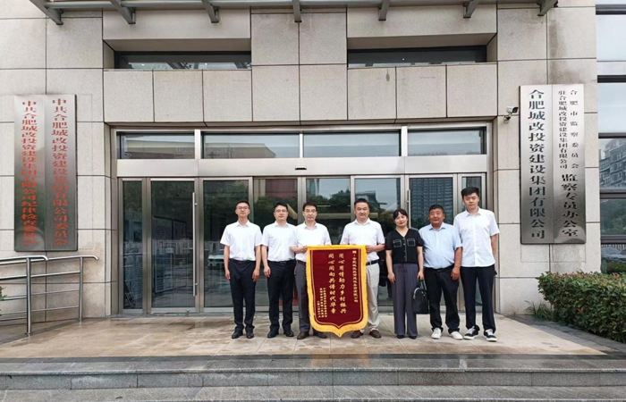 首页| 尊龙·Z6(中国集团)官方网站