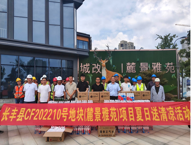 首页| 尊龙·Z6(中国集团)官方网站