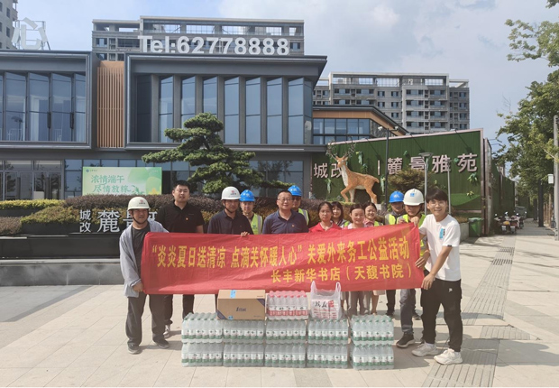 首页| 尊龙·Z6(中国集团)官方网站