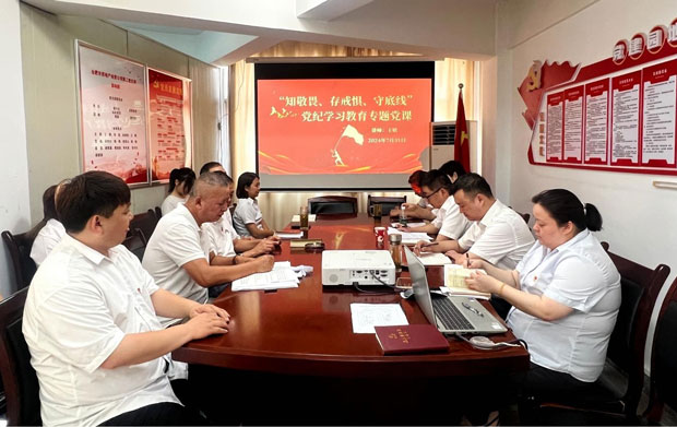 首页| 尊龙·Z6(中国集团)官方网站