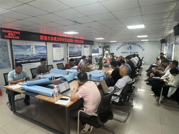 首页| 尊龙·Z6(中国集团)官方网站