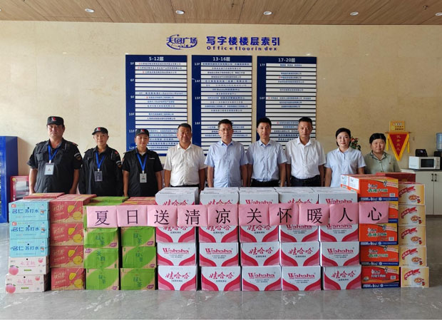 首页| 尊龙·Z6(中国集团)官方网站