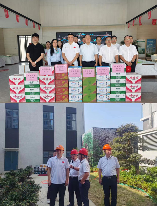 首页| 尊龙·Z6(中国集团)官方网站