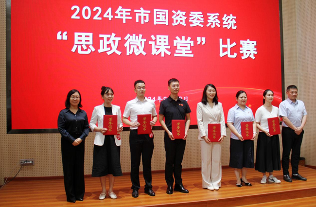 首页| 尊龙·Z6(中国集团)官方网站