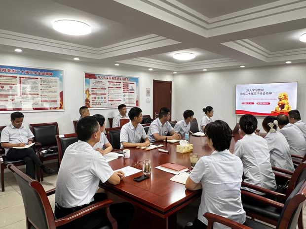 首页| 尊龙·Z6(中国集团)官方网站