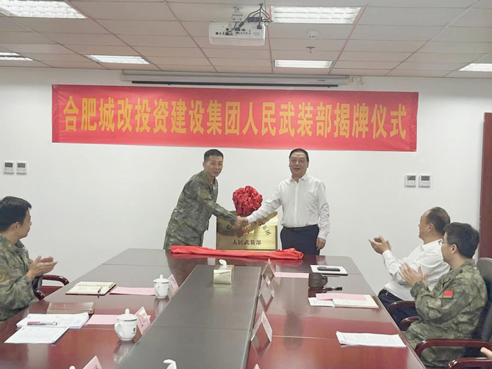 首页| 尊龙·Z6(中国集团)官方网站