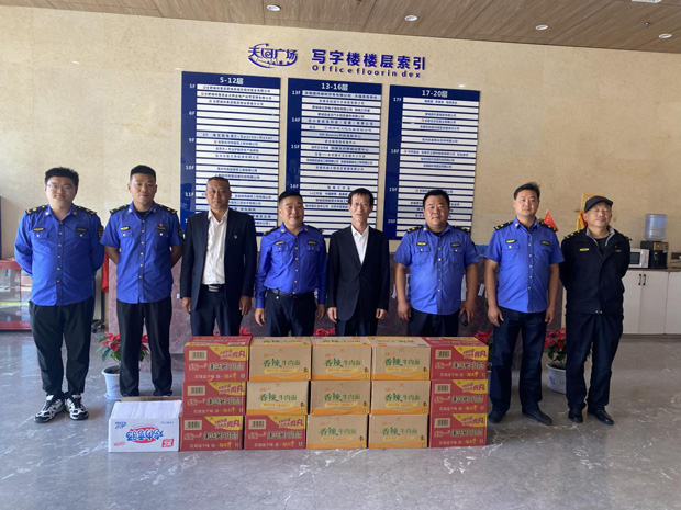 首页| 尊龙·Z6(中国集团)官方网站