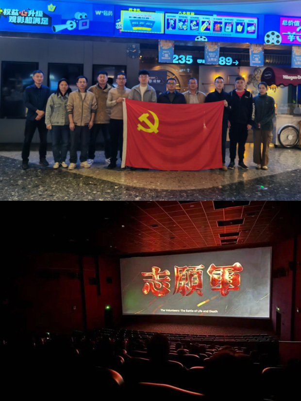 首页| 尊龙·Z6(中国集团)官方网站