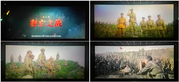 首页| 尊龙·Z6(中国集团)官方网站