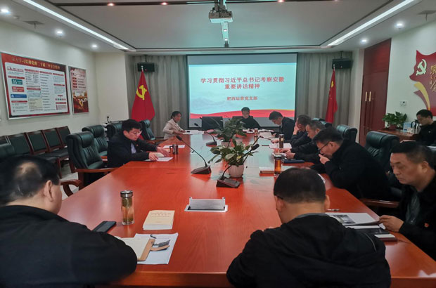 首页| 尊龙·Z6(中国集团)官方网站