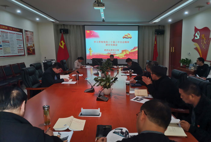 首页| 尊龙·Z6(中国集团)官方网站