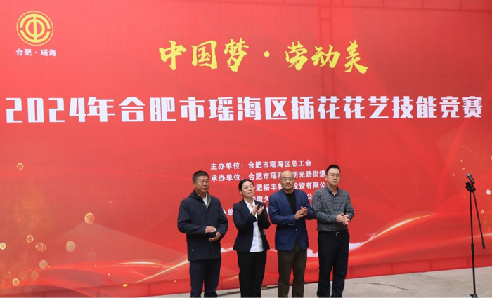 首页| 尊龙·Z6(中国集团)官方网站