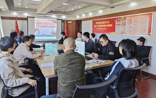 首页| 尊龙·Z6(中国集团)官方网站