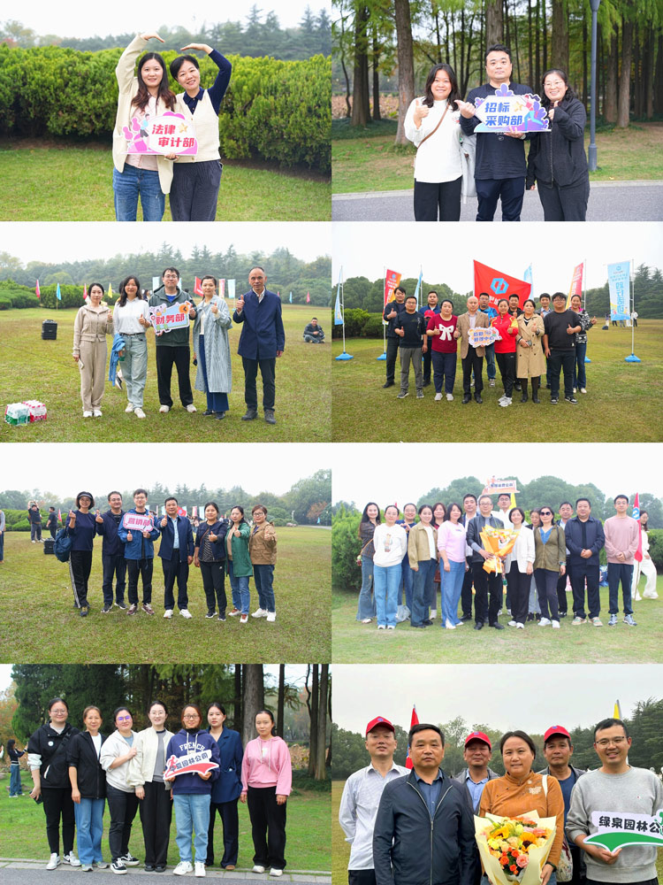 首页| 尊龙·Z6(中国集团)官方网站