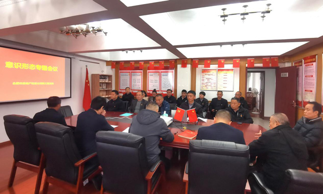 首页| 尊龙·Z6(中国集团)官方网站