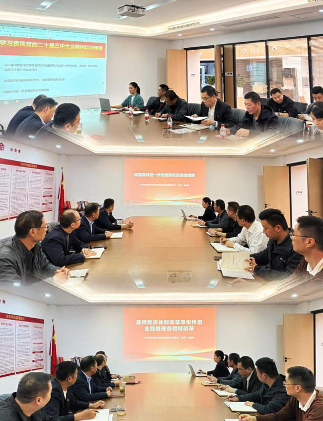 首页| 尊龙·Z6(中国集团)官方网站