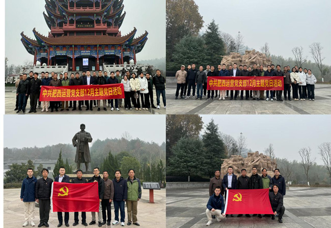 首页| 尊龙·Z6(中国集团)官方网站