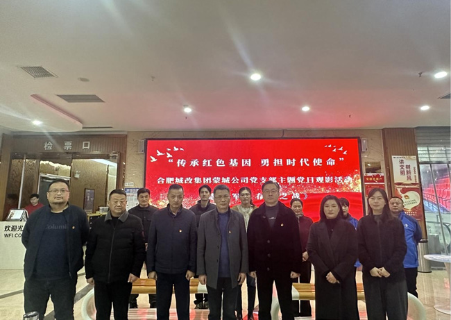 首页| 尊龙·Z6(中国集团)官方网站