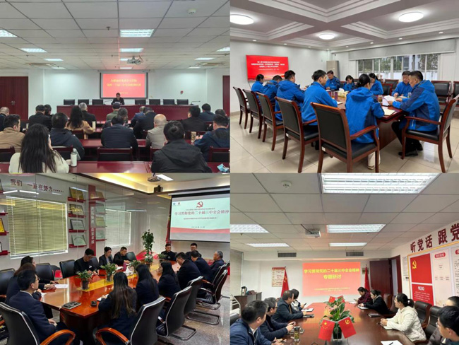 首页| 尊龙·Z6(中国集团)官方网站