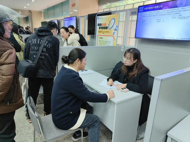 首页| 尊龙·Z6(中国集团)官方网站