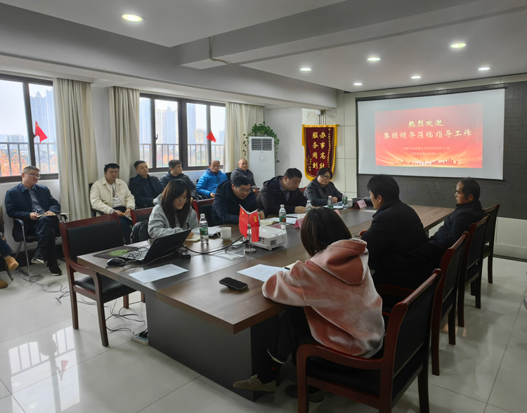 首页| 尊龙·Z6(中国集团)官方网站