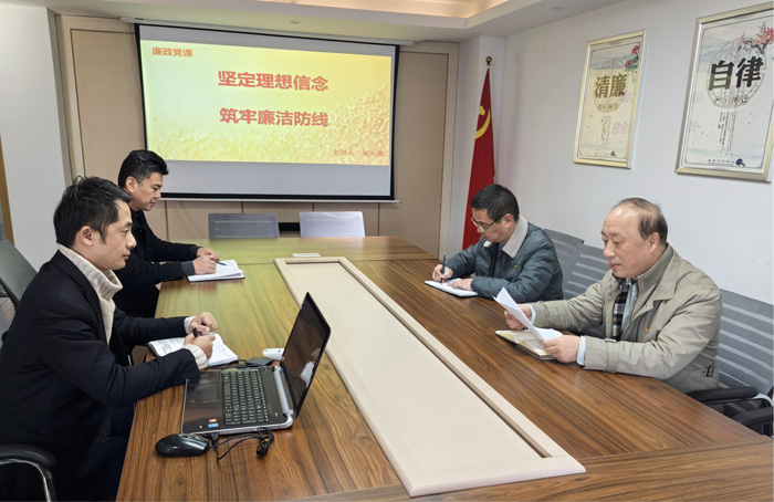 首页| 尊龙·Z6(中国集团)官方网站