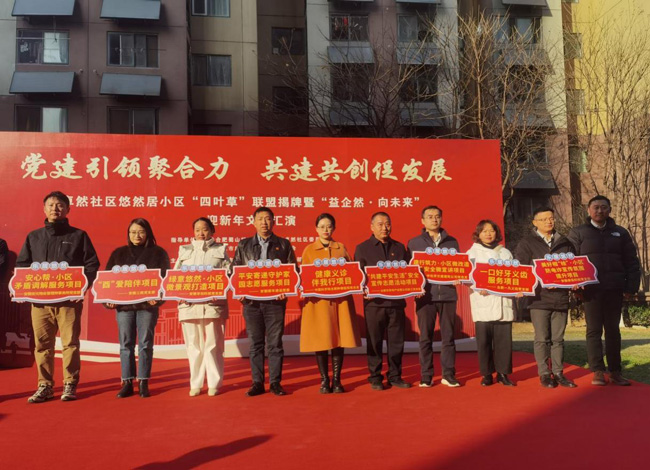 首页| 尊龙·Z6(中国集团)官方网站