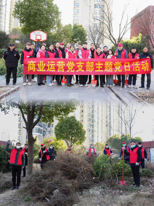 首页| 尊龙·Z6(中国集团)官方网站