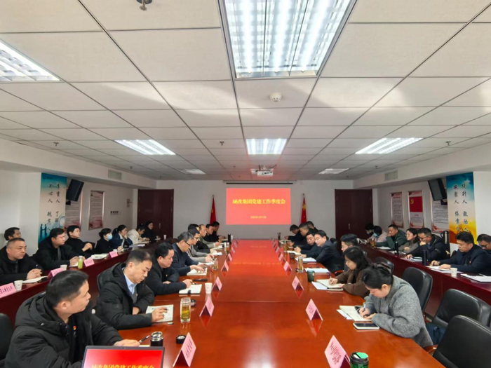 首页| 尊龙·Z6(中国集团)官方网站