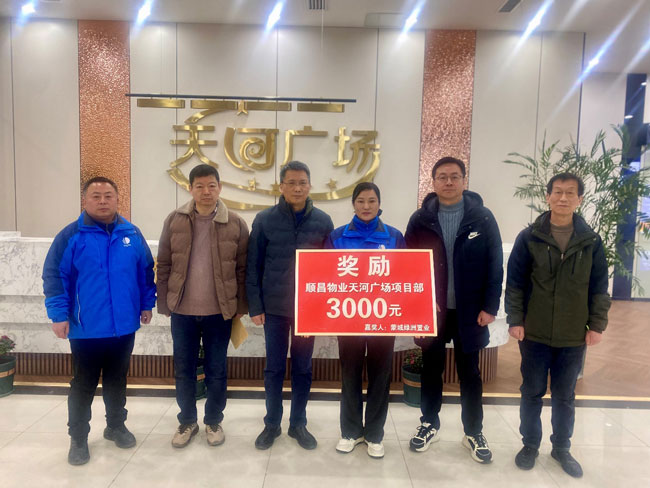 首页| 尊龙·Z6(中国集团)官方网站