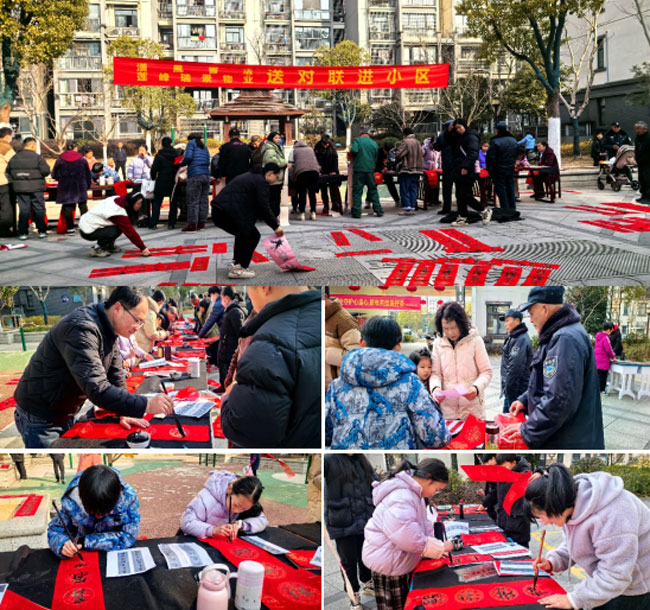 首页| 尊龙·Z6(中国集团)官方网站