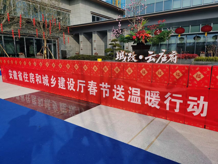 首页| 尊龙·Z6(中国集团)官方网站