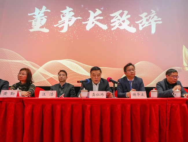 首页| 尊龙·Z6(中国集团)官方网站