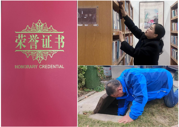 首页| 尊龙·Z6(中国集团)官方网站