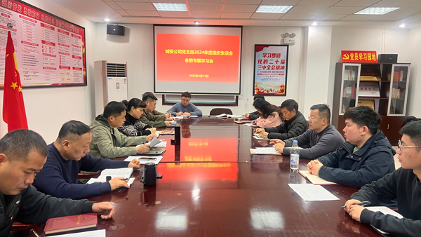 首页| 尊龙·Z6(中国集团)官方网站