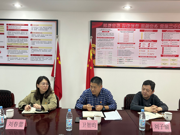 首页| 尊龙·Z6(中国集团)官方网站