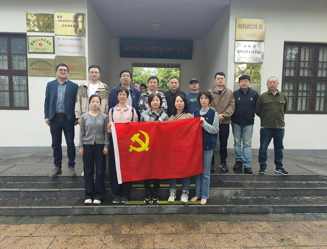 首页| 尊龙·Z6(中国集团)官方网站