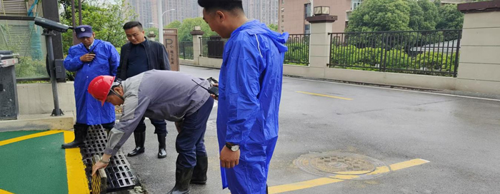 首页| 尊龙·Z6(中国集团)官方网站