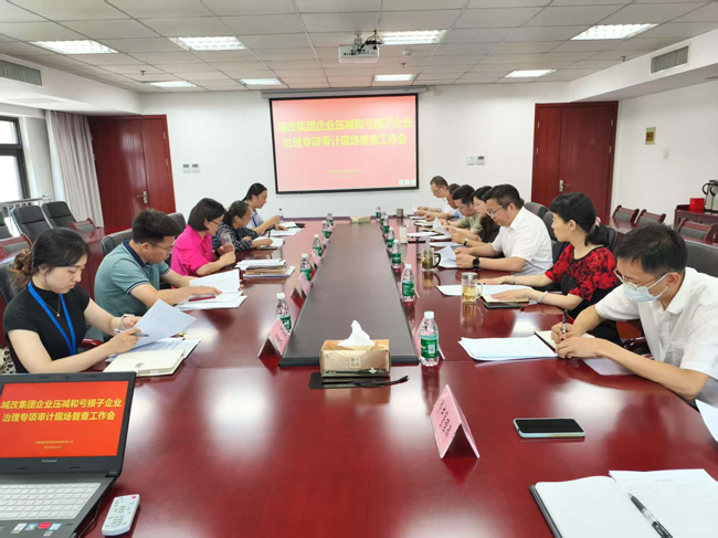 首页| 尊龙·Z6(中国集团)官方网站