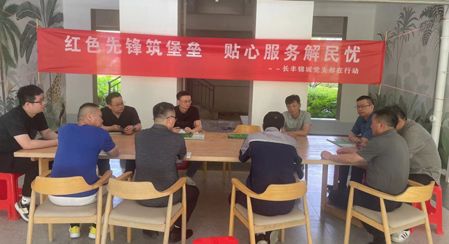 首页| 尊龙·Z6(中国集团)官方网站