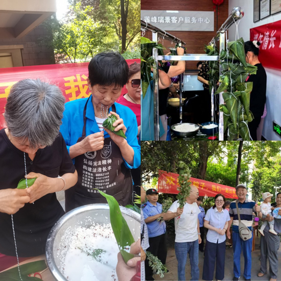 首页| 尊龙·Z6(中国集团)官方网站