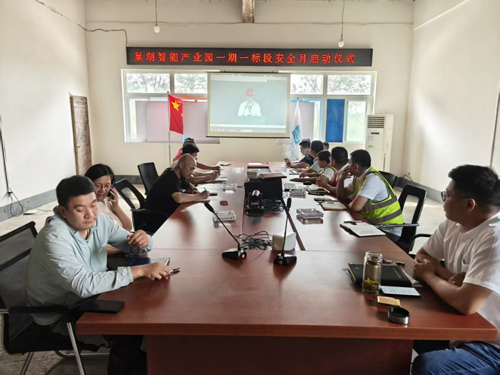 首页| 尊龙·Z6(中国集团)官方网站