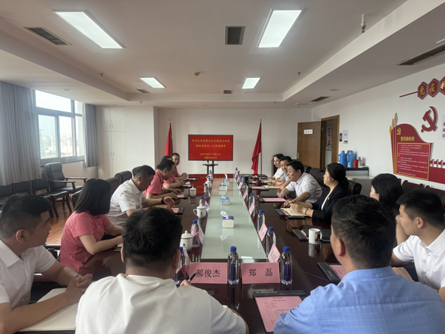 首页| 尊龙·Z6(中国集团)官方网站