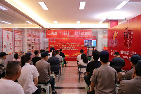 首页| 尊龙·Z6(中国集团)官方网站