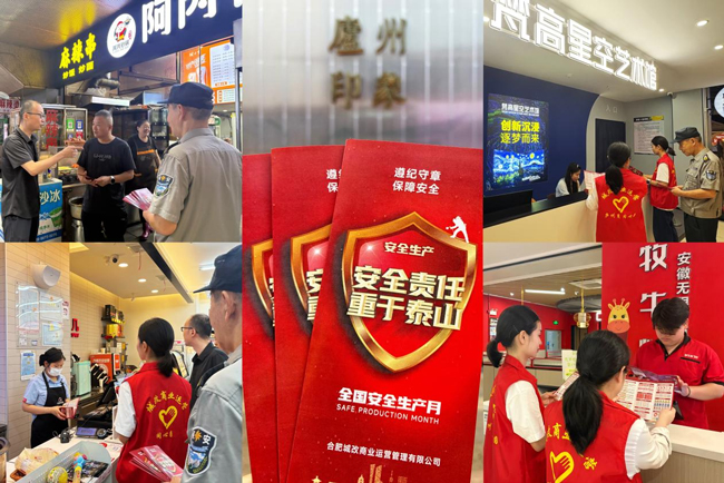 首页| 尊龙·Z6(中国集团)官方网站