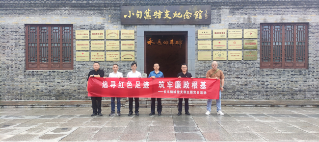 首页| 尊龙·Z6(中国集团)官方网站