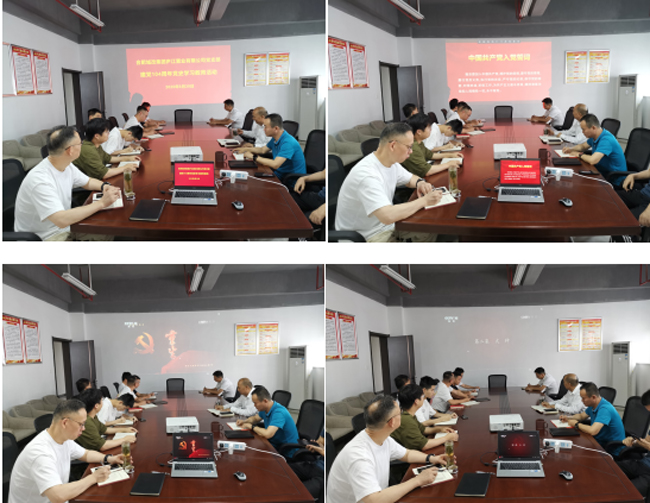 首页| 尊龙·Z6(中国集团)官方网站