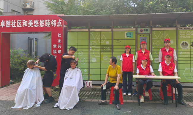 首页| 尊龙·Z6(中国集团)官方网站