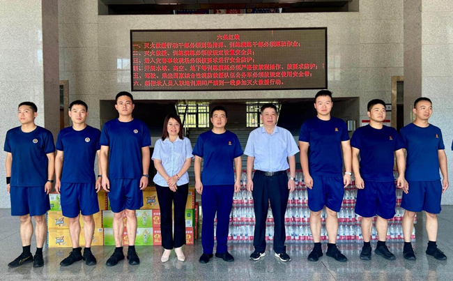 首页| 尊龙·Z6(中国集团)官方网站